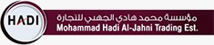 Ancient Star Customer Logo (2)